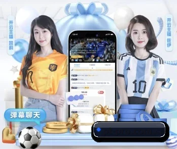 PT真人的故事